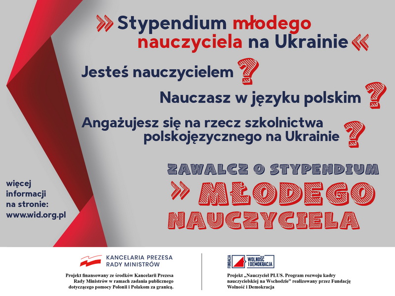 Styp mlodego nauczyciela