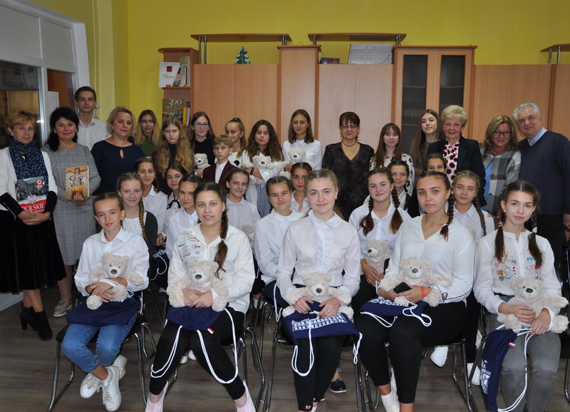 Kostiuszky ogoloszennia