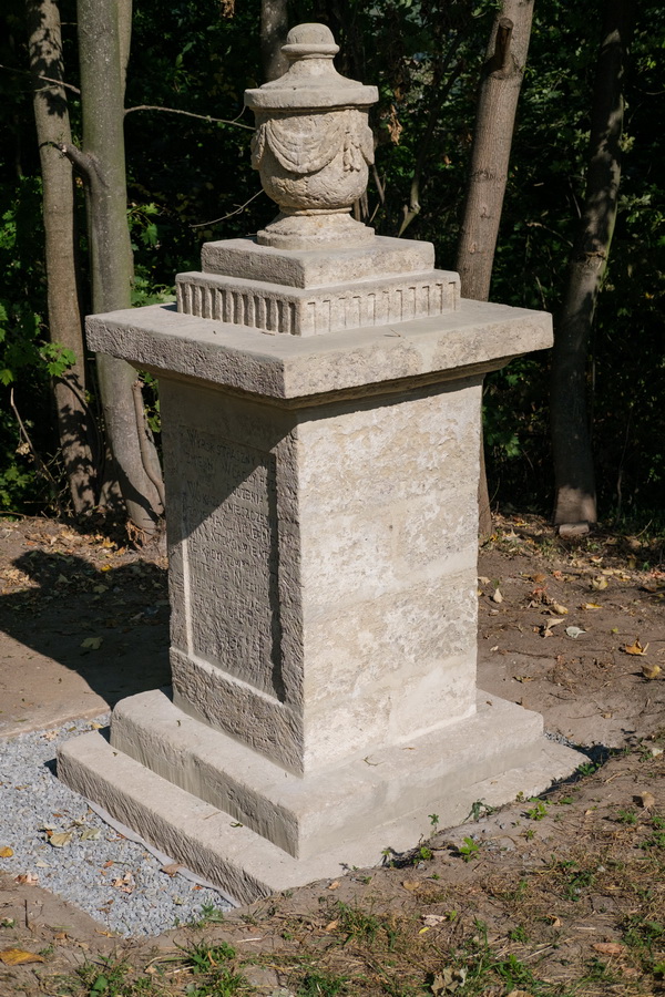 Krzemieniec Szlamowscy