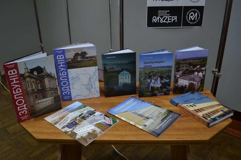 Ostapuk prezentacja1 1