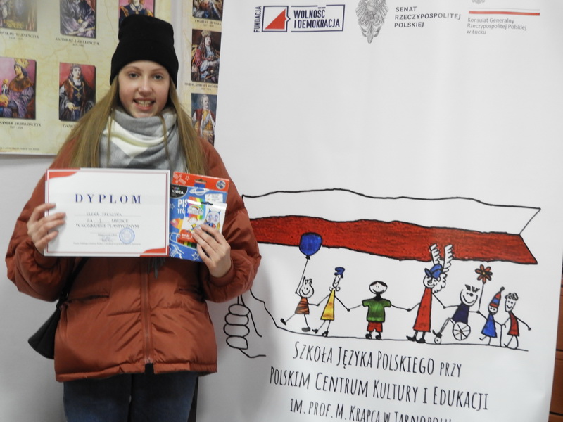 wreczenie Tarnopol 5