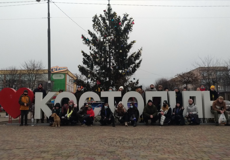 Akcja Paczka 2020 13