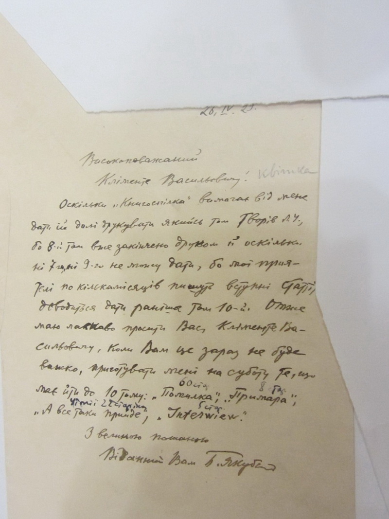 wystawa list Jakubski