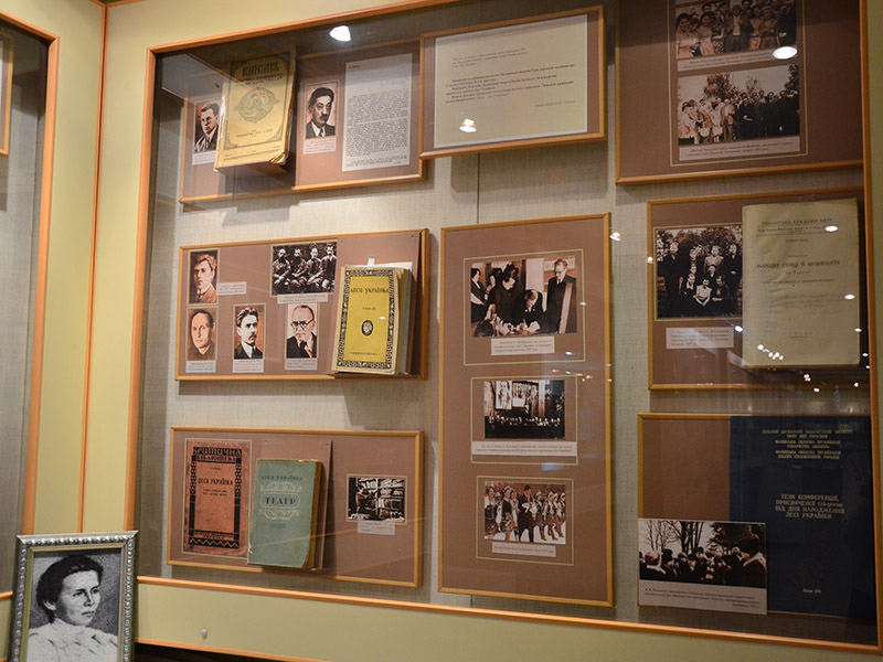 Muzeum Lesi Ukrainki 6