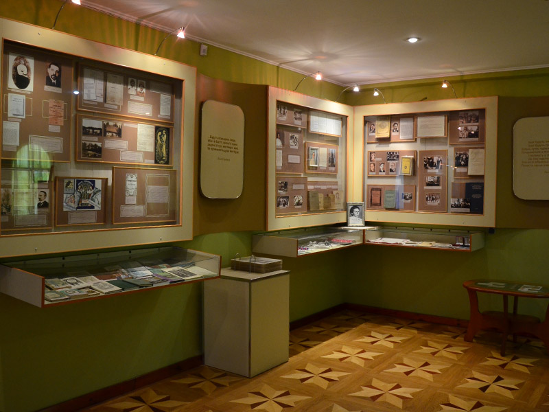 Muzeum Lesi Ukrainki 7