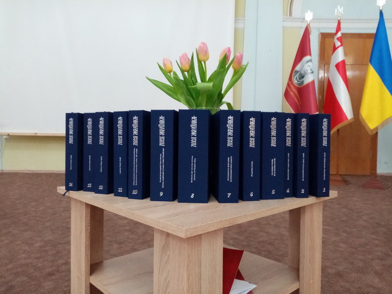 prezentacja 14 tomow2