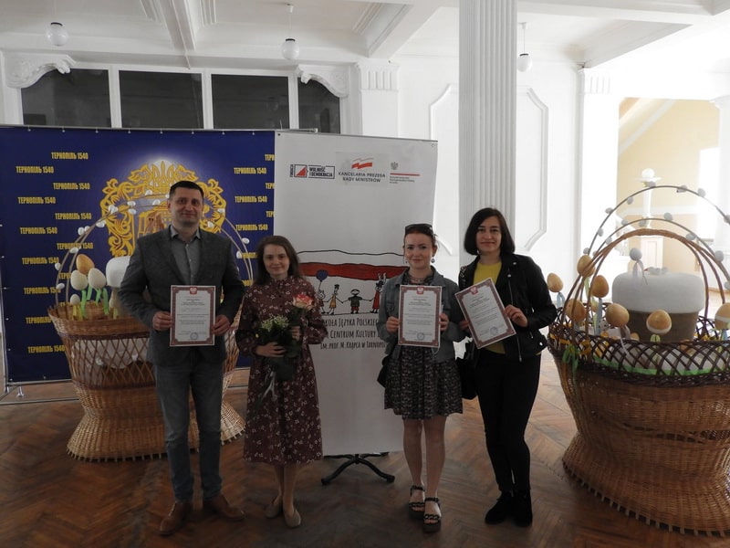 rok szkolny Tarnopol 1