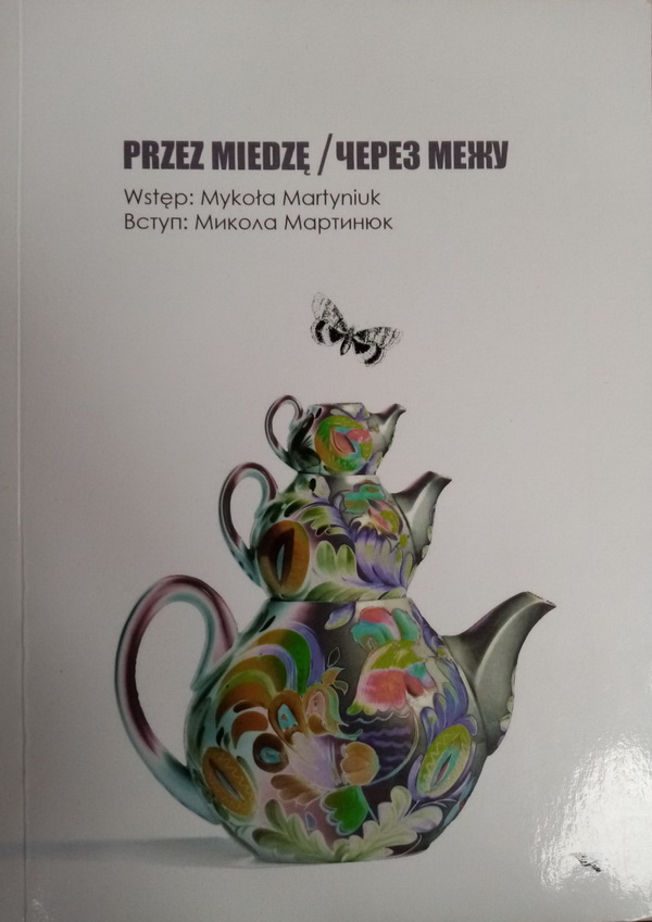 Przez miedze 3