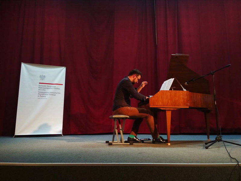 Lopuszynski Tarnopol 1