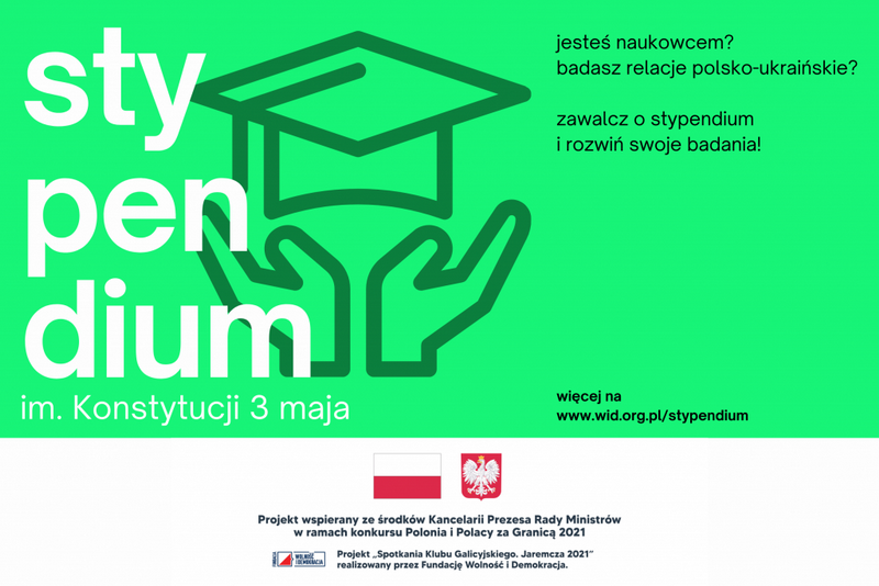 Stypendium Konstytucji 1