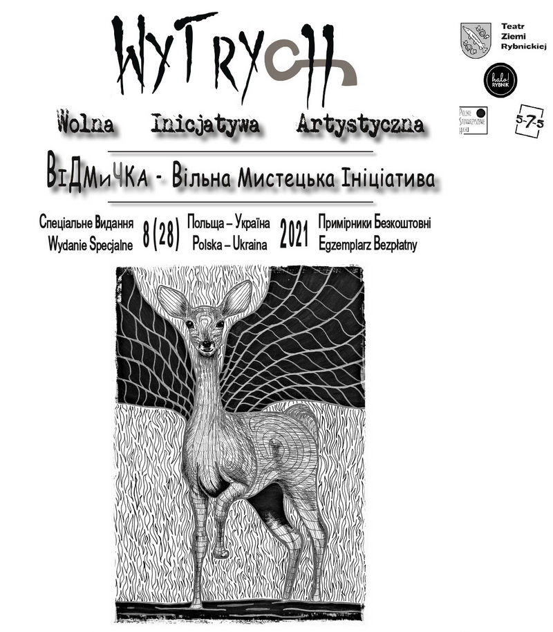 Wytrych 1