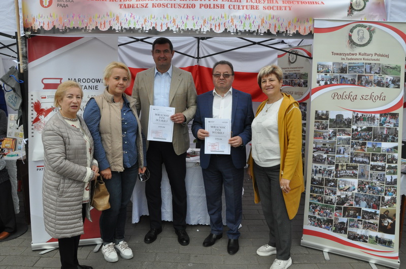 Palitra fotPKowalik 2