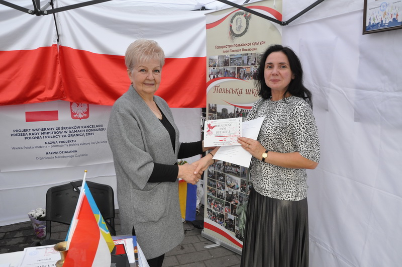 Palitra fotPKowalik 1