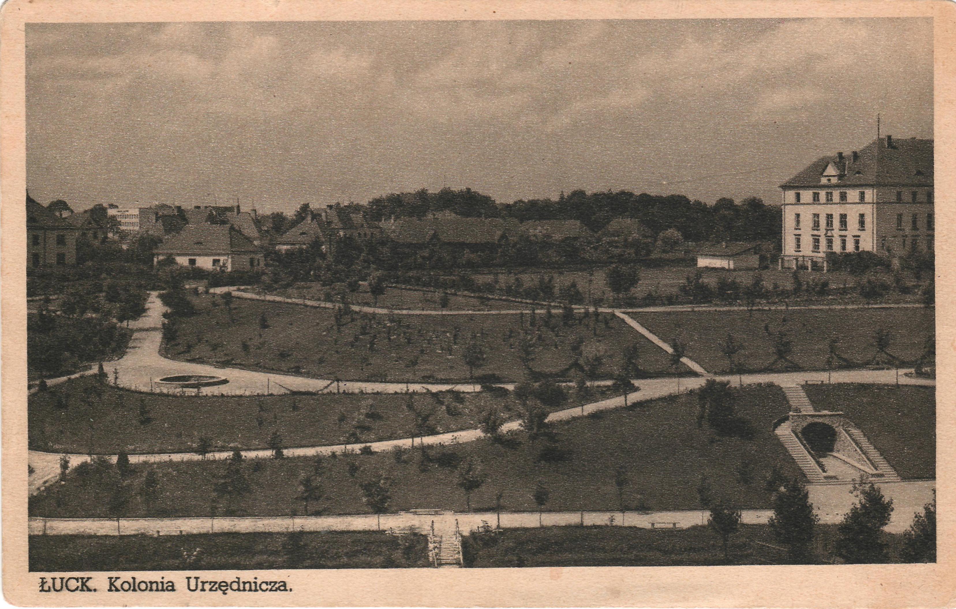 Теренкур у колонії службовців.