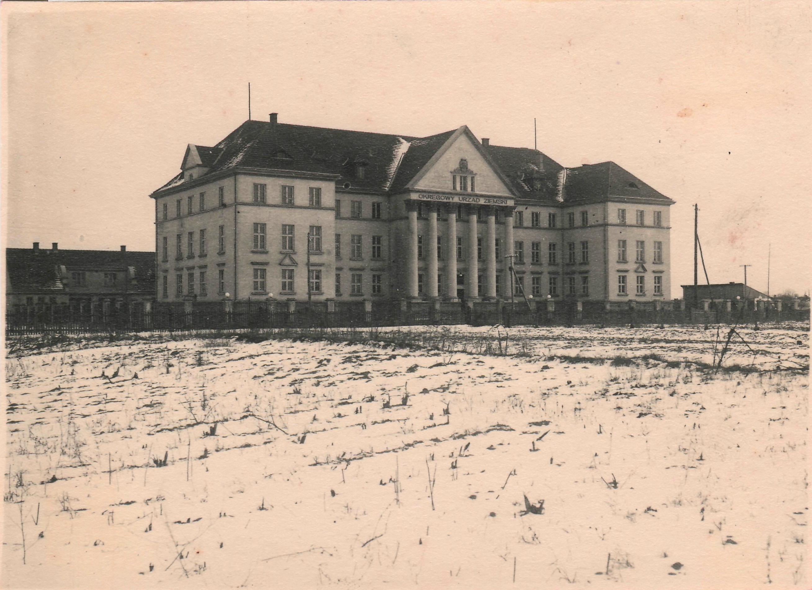 Окружне земельне управління.