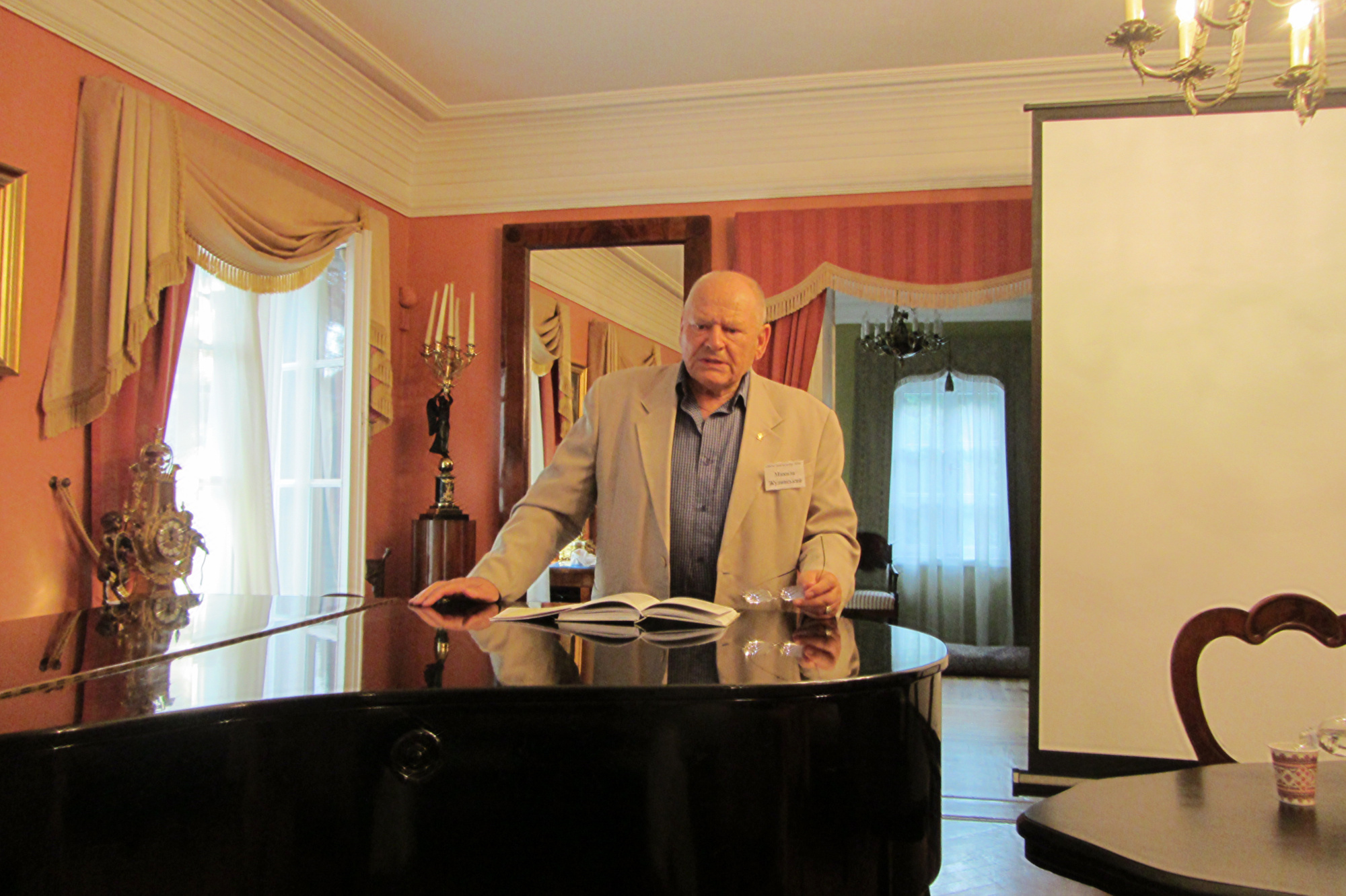 dialog_kultur_2016_7