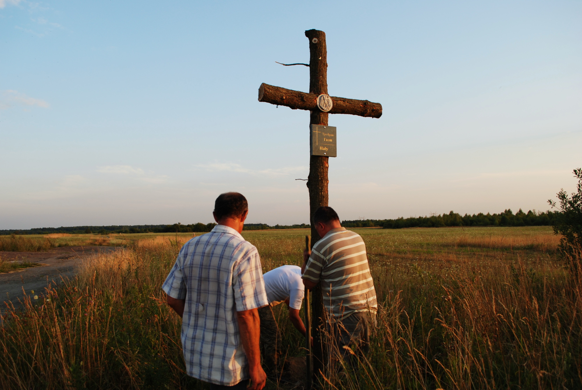 Справа, під лісом, знаходяться Сошники.