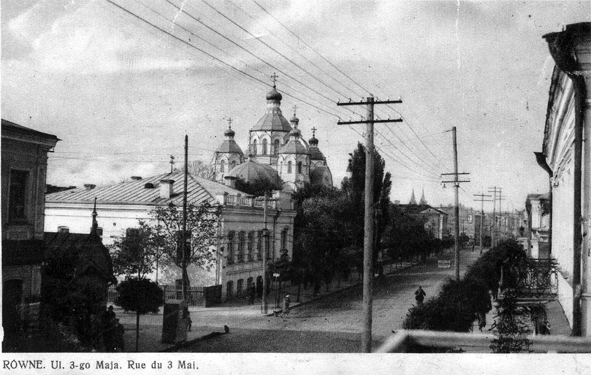 Ul. 3 Maja, obecnie – ul. Soborna