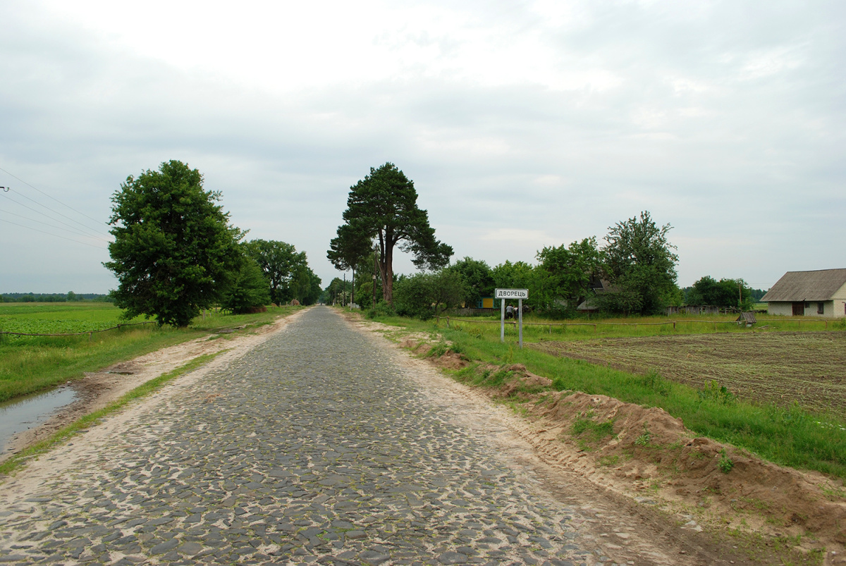 Wjazd do Dworca od strony Stepania.jpg