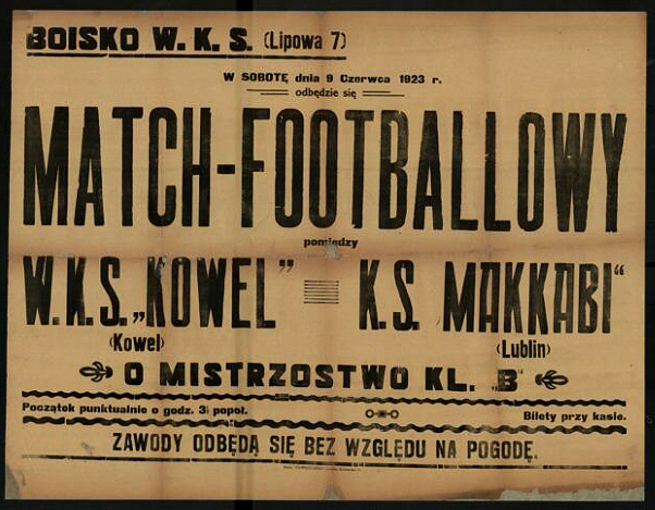 Оголошення про футбольний матч між командами ВСК Ковель – та СК Маккабі (Люблін). 1923 р. Джерело: polona.pl.jpg