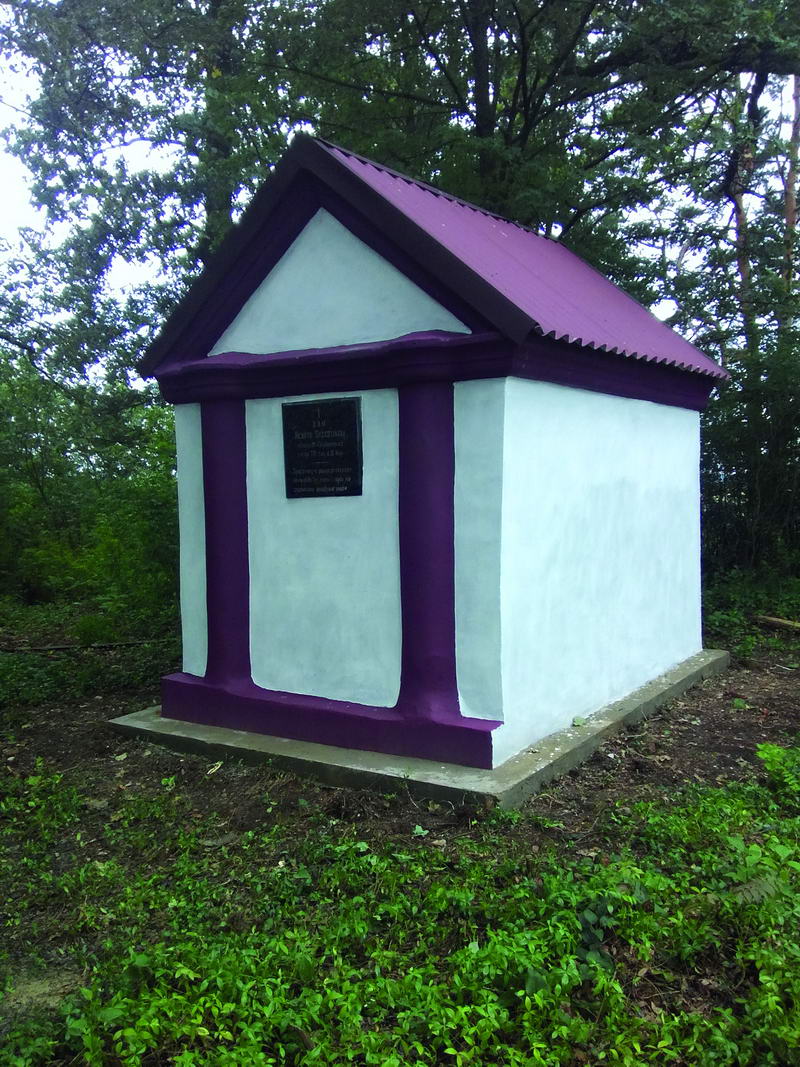 4. Гробниця Генрика Сшедзінського, відновлена Євгенієм Наумовичем (2017 р.).