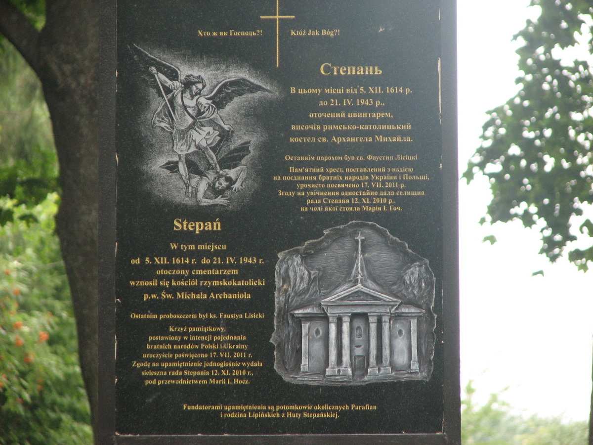 6. Tablica na krzyżu.