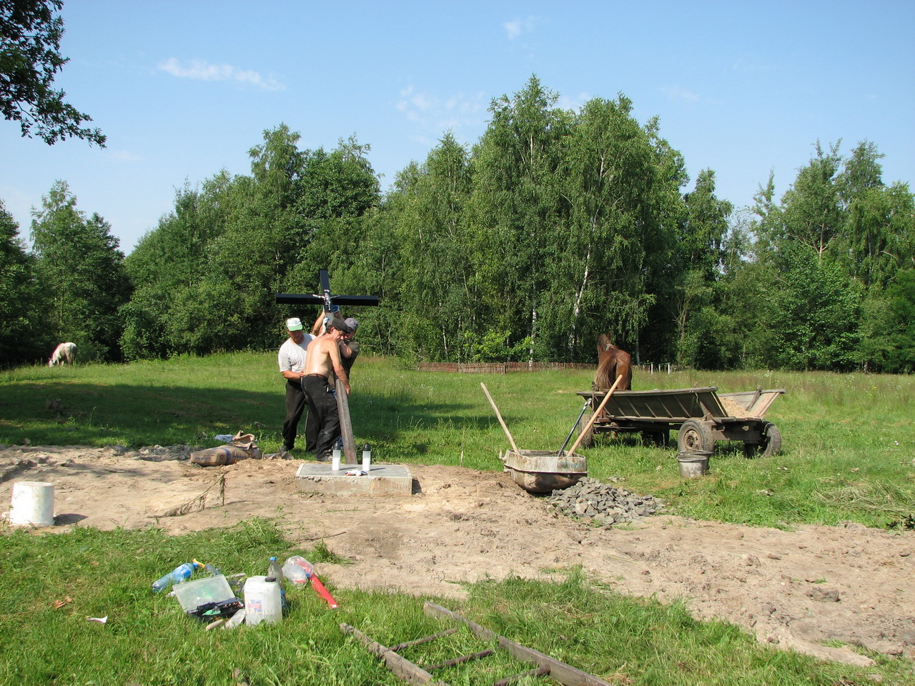 3. Ставимо хрест.