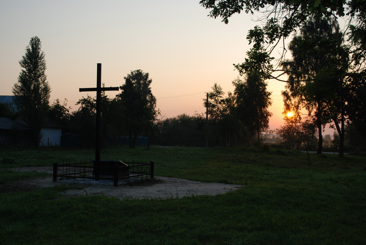 8. Схід сонця.