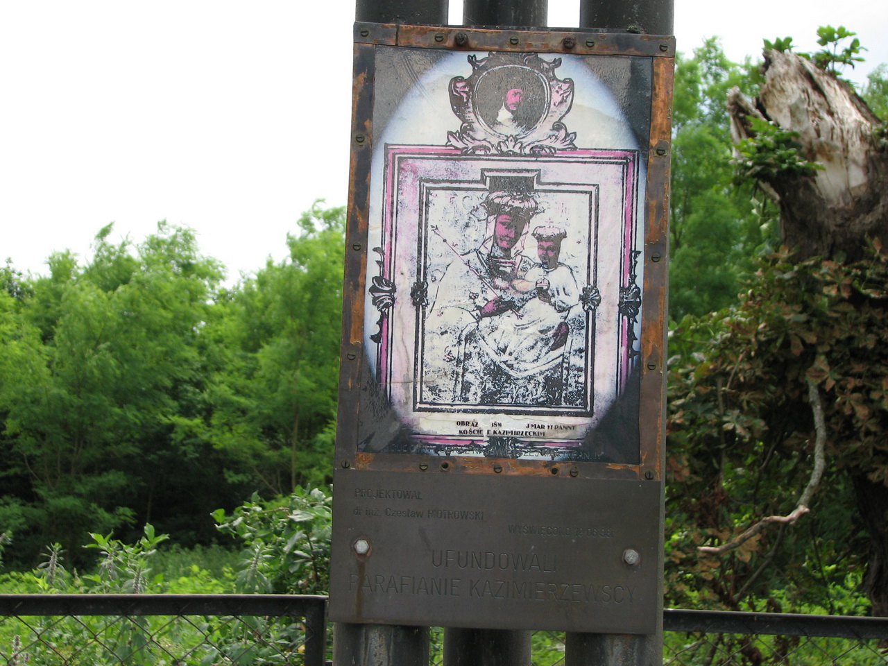 2. Ікона, привезена до Казимирки Чеславом Пьотровським.