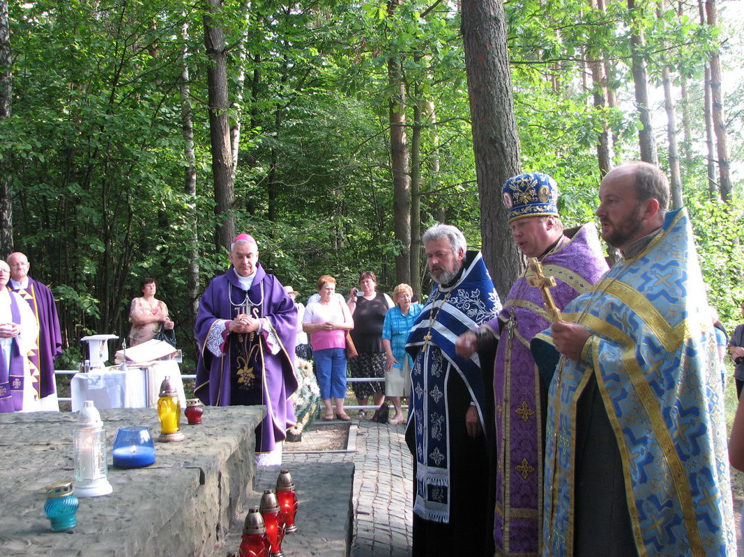 4. Панахида.