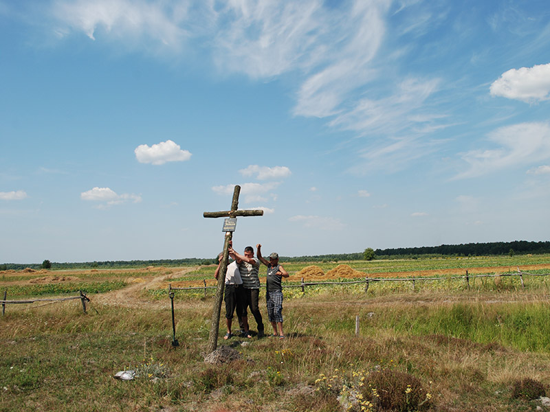 4. Ставимо хрест у Галинувці.