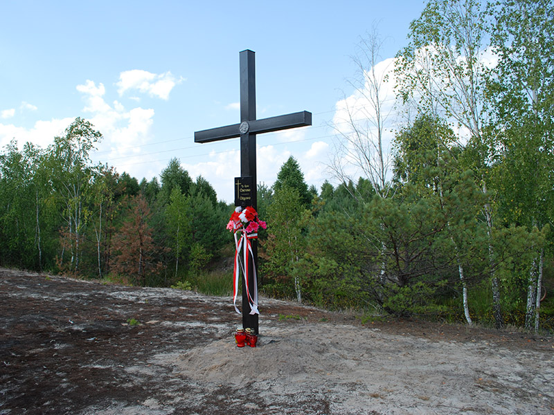 6. Хрест в Ожговому.