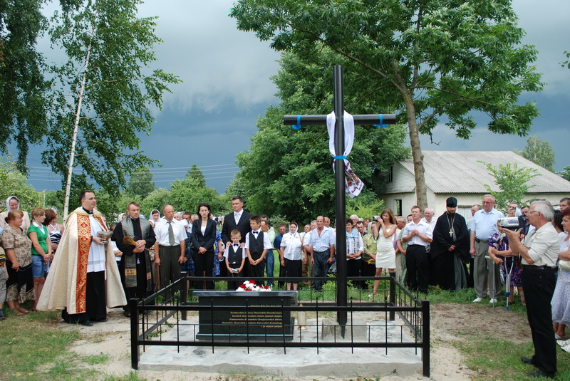 12. Uroczystości w 2009 r.